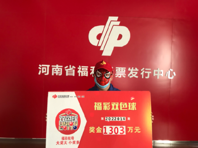大奖得主兑奖