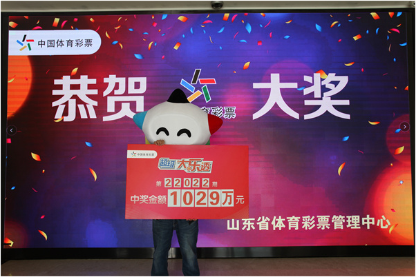 大奖得主兑奖