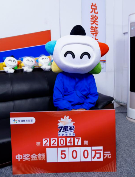 大奖得主接受采访