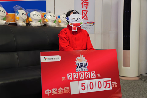 大奖得主接受采访