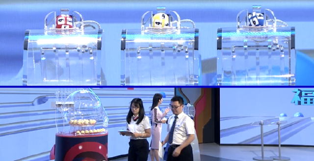 福彩3D开出豹子号“4 4 4”