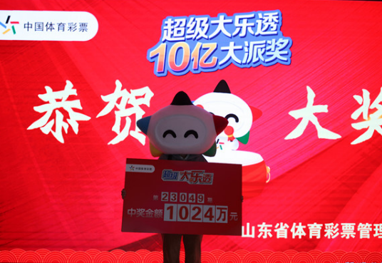 大奖得主领奖照