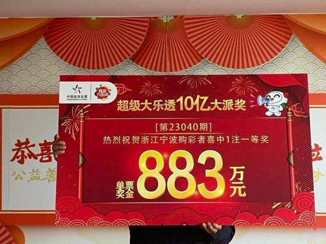 大奖得主终于现身