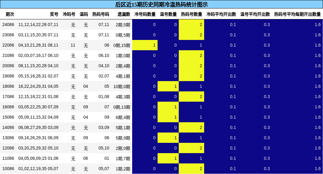 https://f.jiangduoduo.com/cmaster/25085_1657_b6aba52c-4ea5-484c-bae2-10f2a9f1d8e1