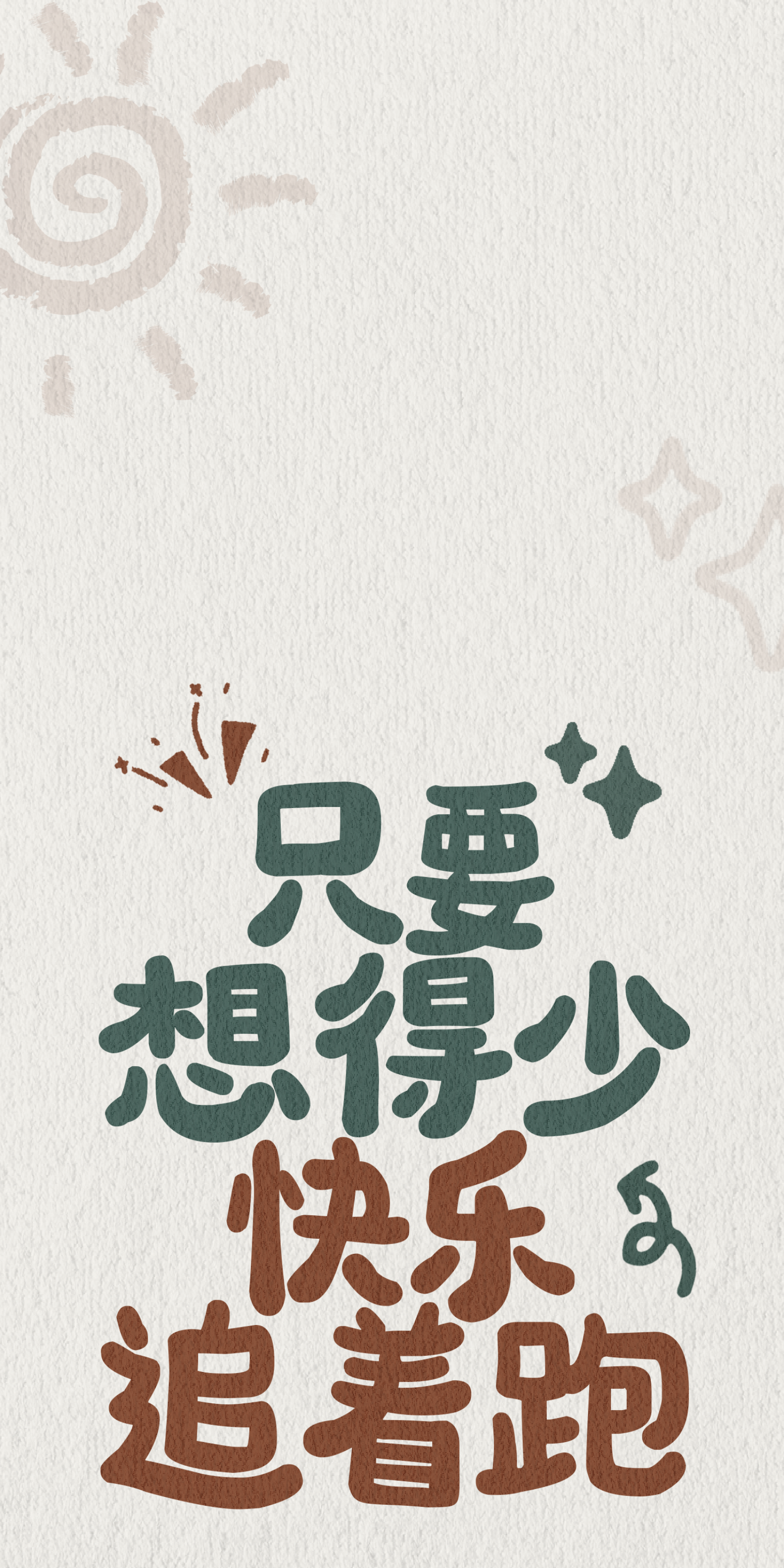 https://f.jiangduoduo.com/info/16800226947006e224474-4516-4659-95c2-8ecc4289b9a5.jpg