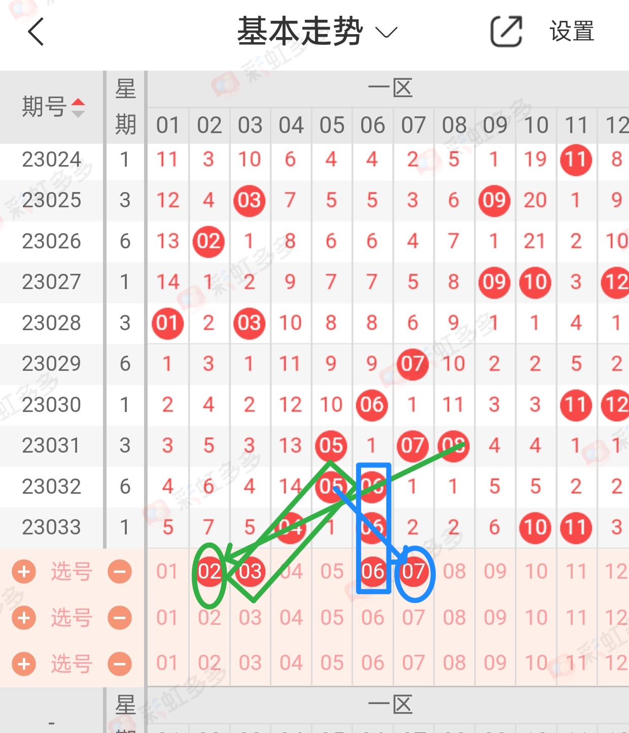https://f.jiangduoduo.com/info/1680070255927c3e77267-a274-4e43-b3ca-49e6feebc2c9.jpg