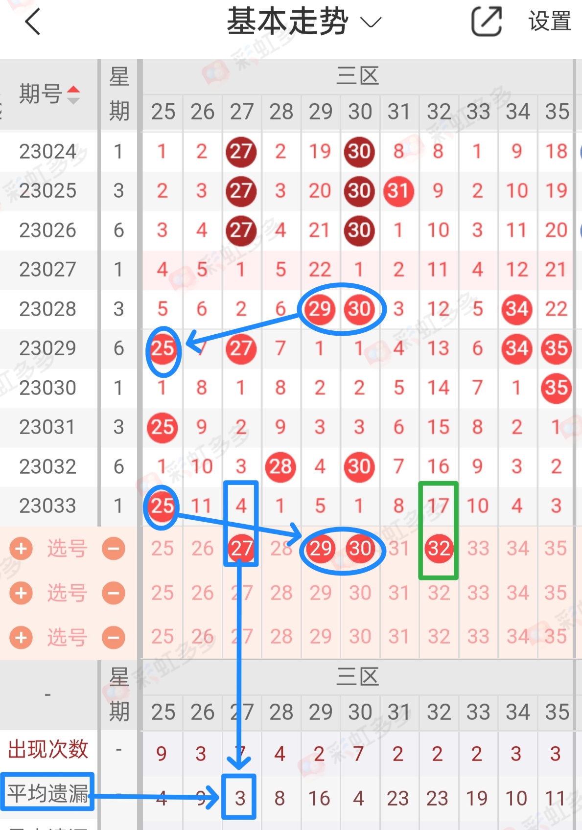 https://f.jiangduoduo.com/info/168007034120053e4f525-4091-4524-ad29-92b69cfd57b1.jpg