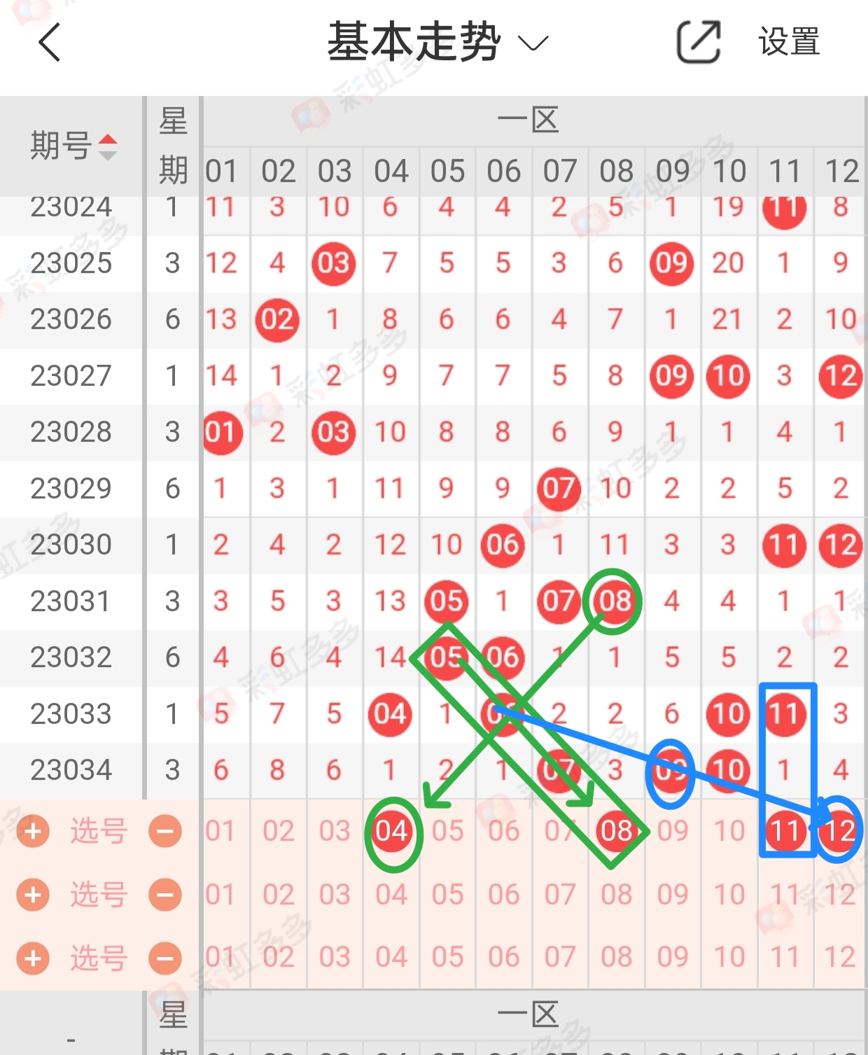 https://f.jiangduoduo.com/info/168020381016309d53f70-f1a5-48c4-b9ce-1f584b16fbff.jpg