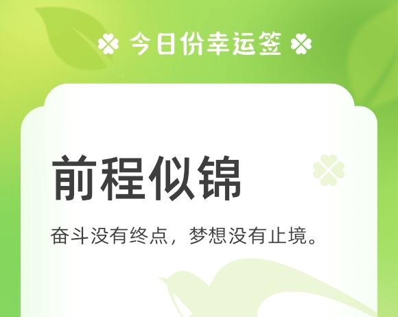https://f.jiangduoduo.com/info/168045829002901873ee5-1415-47f1-8fce-df7a3167899b.jpg