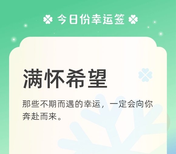 https://f.jiangduoduo.com/info/16804583049808c052ab7-5646-4980-bcd7-82fc1dab3e45.jpg