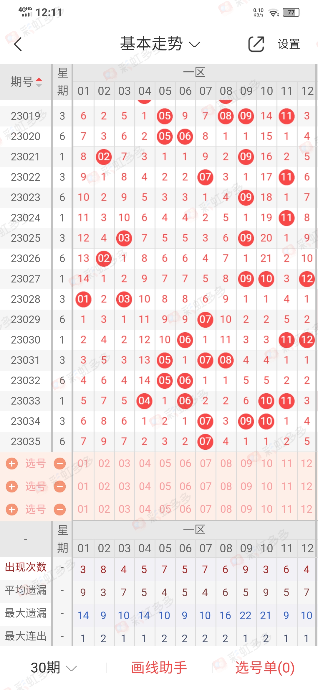 https://f.jiangduoduo.com/info/16804957174594e9c3ece-5749-4e27-9478-ad6966a46715.jpg