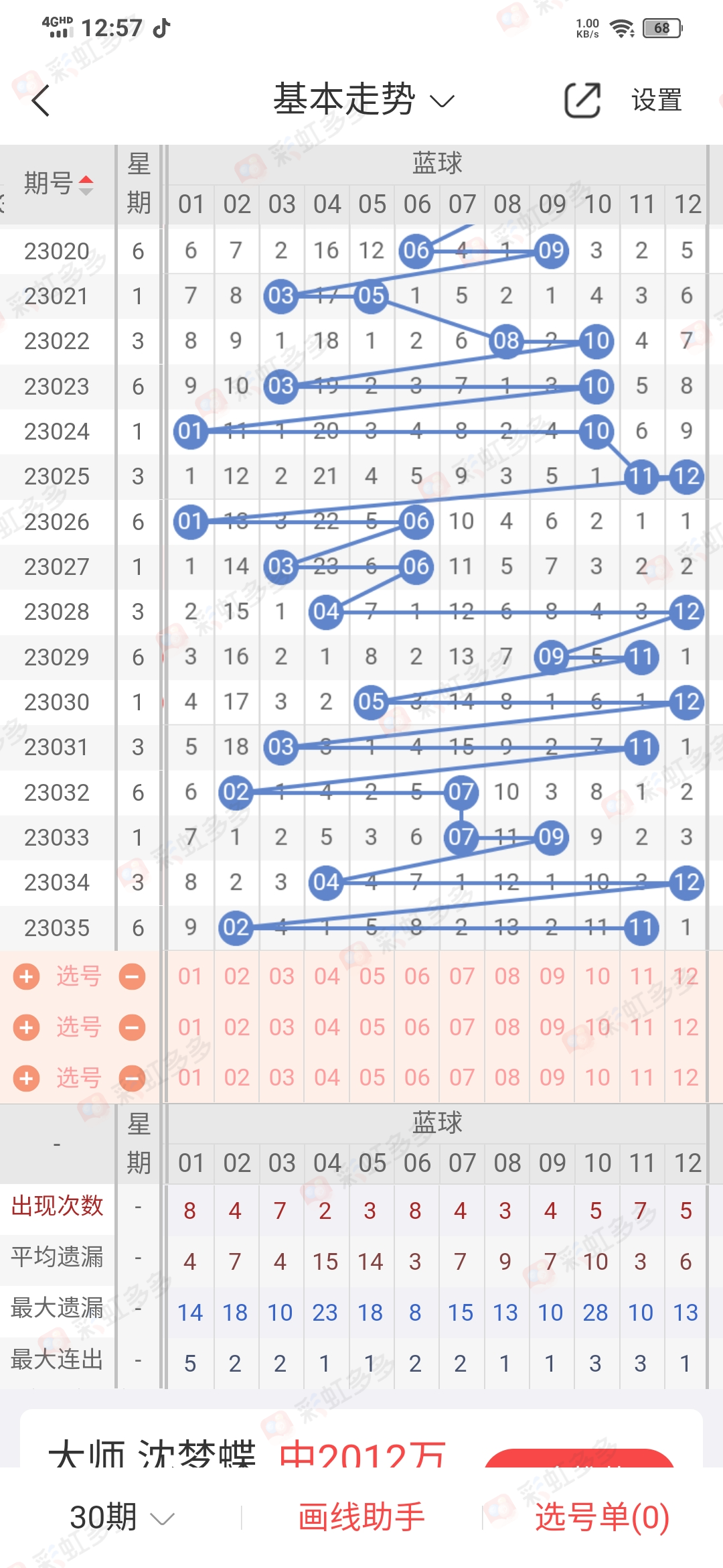 https://f.jiangduoduo.com/info/16804978671266cc630a0-159c-4e86-81dc-2496879a19af.jpg