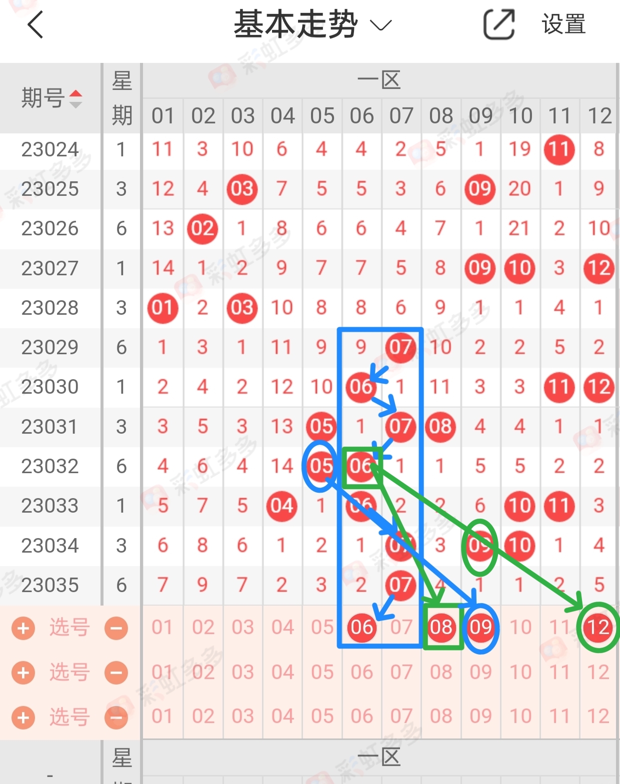 https://f.jiangduoduo.com/info/1680498843037bb48a605-edeb-49c6-b57d-905a983afc46.jpg