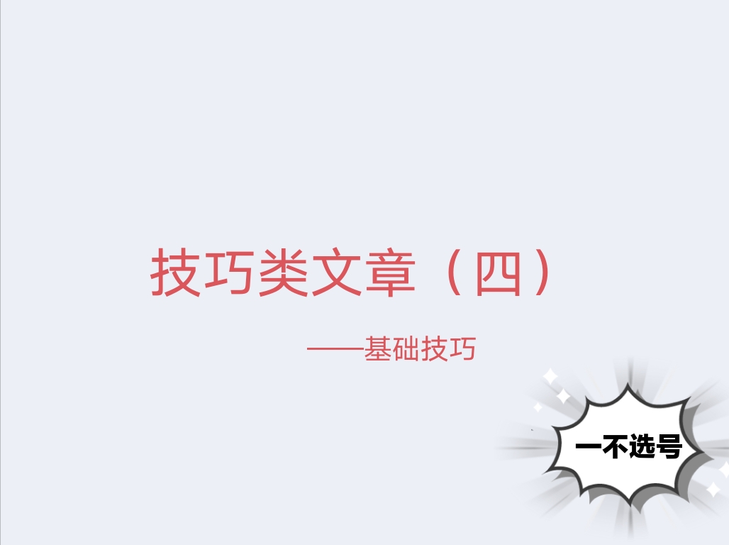 https://f.jiangduoduo.com/info/16805978424725d4fb514-f285-46fd-a602-21ea88fddade.jpg