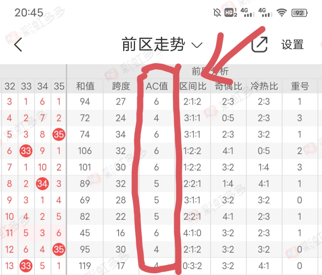 https://f.jiangduoduo.com/info/1680597866170b3ebff45-29e0-4825-a636-d1db773c316e.jpg