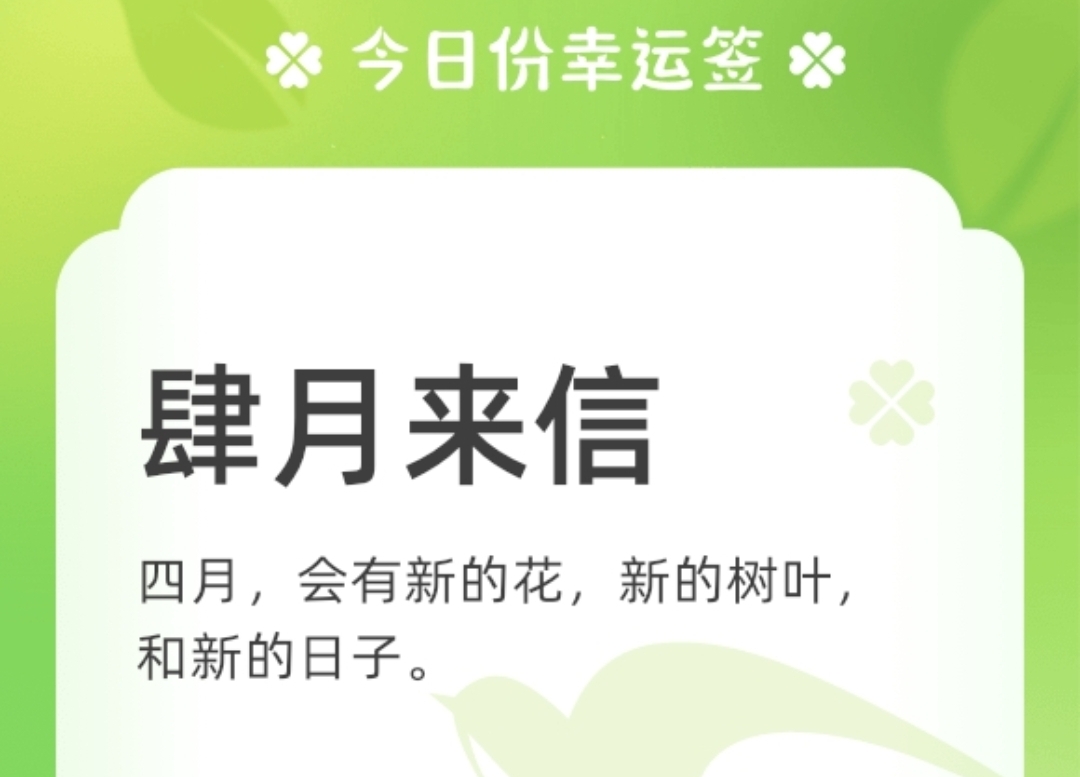 https://f.jiangduoduo.com/info/16806331868271373a7d8-1cce-4802-a597-da54df4a1fc8.jpg