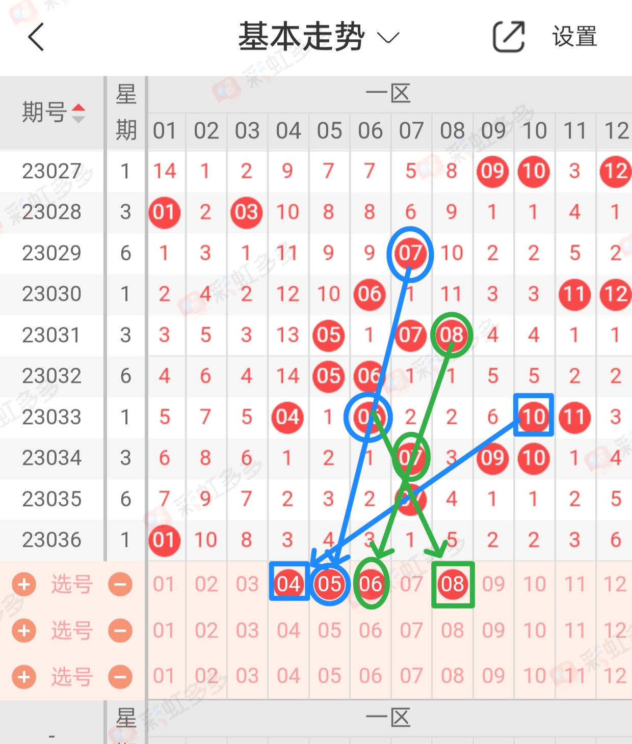 https://f.jiangduoduo.com/info/168066281577171427e5f-b214-42a8-b3b9-d67515cec0cd.jpg