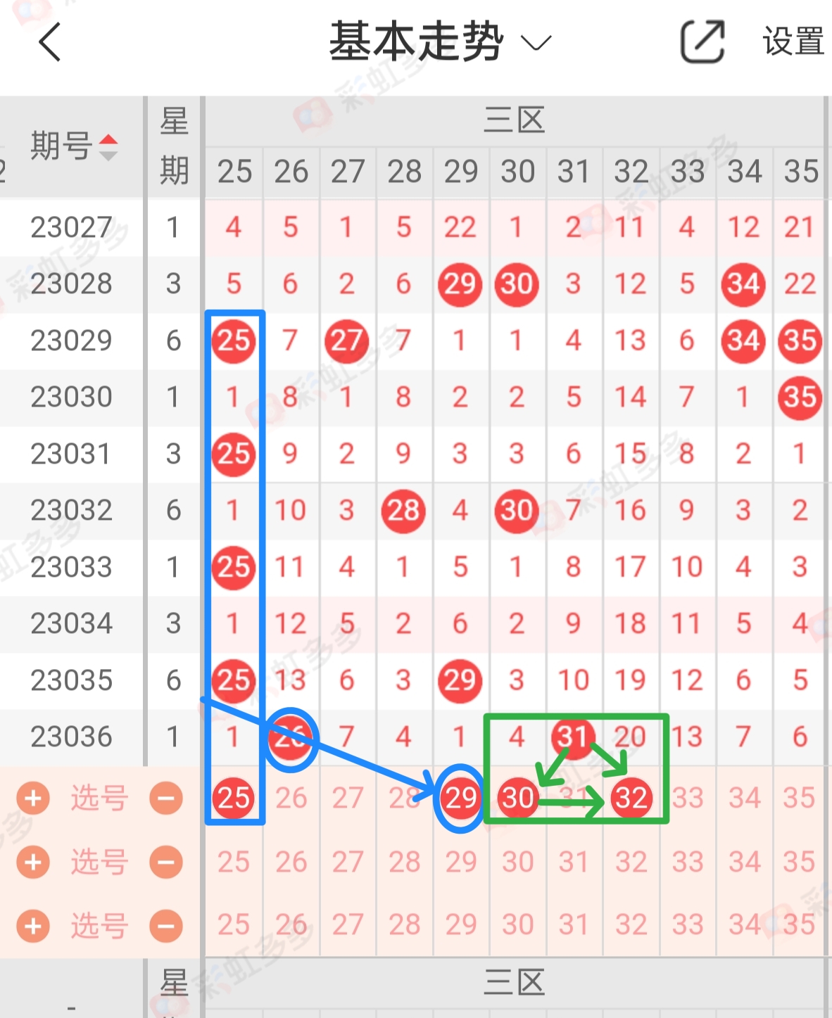 https://f.jiangduoduo.com/info/1680662852302f6e26fd8-4af8-48b3-8562-89af5fef261a.jpg