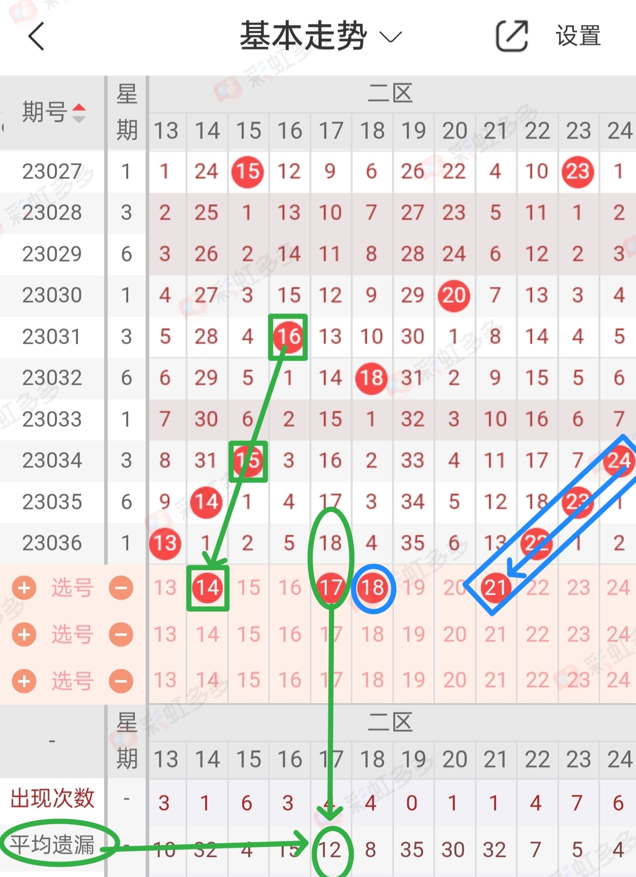 https://f.jiangduoduo.com/info/1680662870398fde6d356-00ae-4a8a-afd0-93fd9a8cd0d1.jpg
