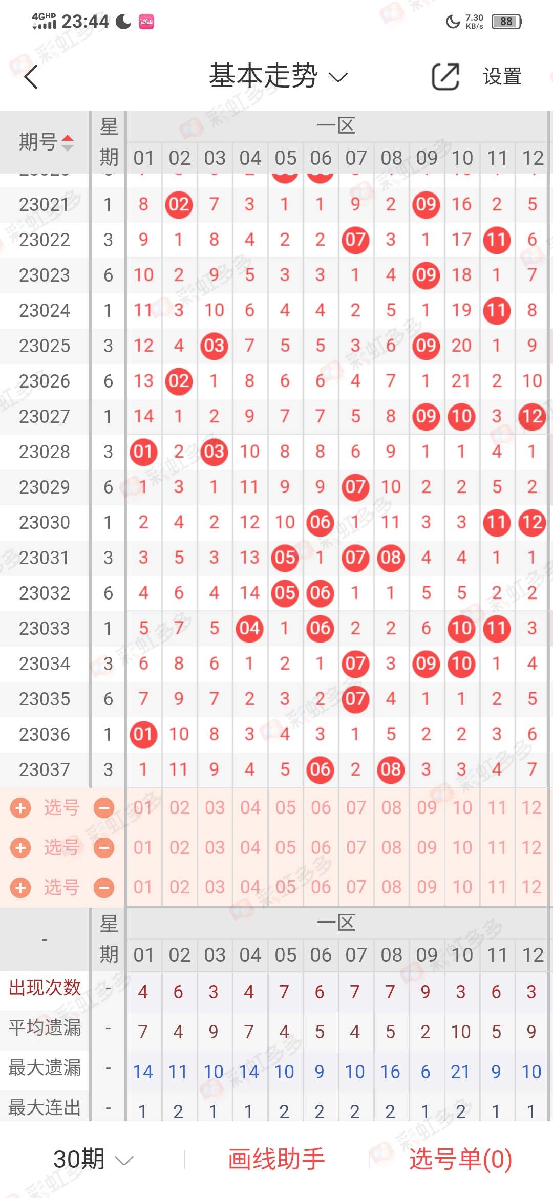 https://f.jiangduoduo.com/info/1680882972306cdbc46ce-7af0-436c-829a-19fcf4802af9.jpg