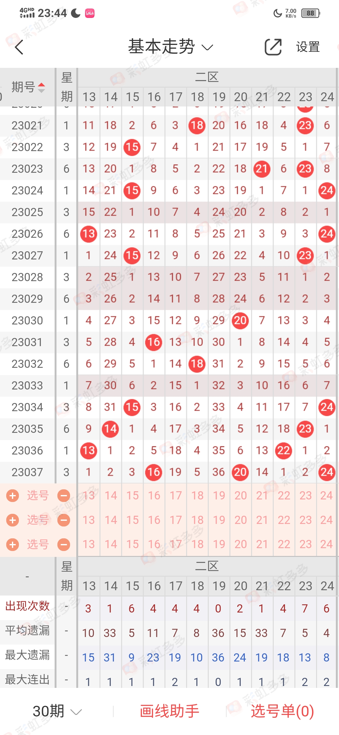 https://f.jiangduoduo.com/info/16808836130256505f01d-8e71-46ef-9aa9-e4e9dcd87914.jpg