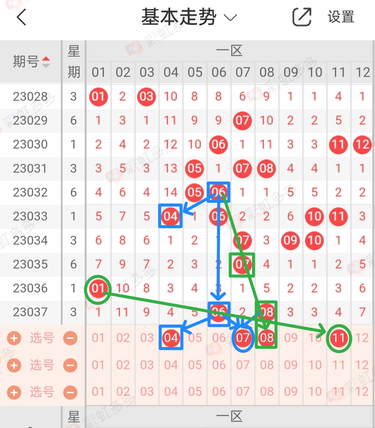 https://f.jiangduoduo.com/info/168089684176281aac8ed-c0b3-406c-8a1c-23c6de11c003.jpg