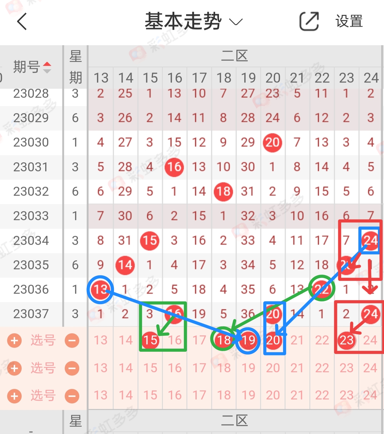 https://f.jiangduoduo.com/info/1680896862360f1957cb0-ef12-4623-a377-7a5c612fe036.jpg