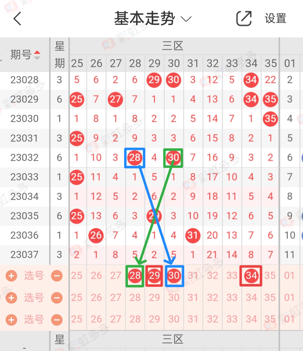 https://f.jiangduoduo.com/info/168089688773674da05a6-0115-4eed-92cd-82a870a05ec1.jpg