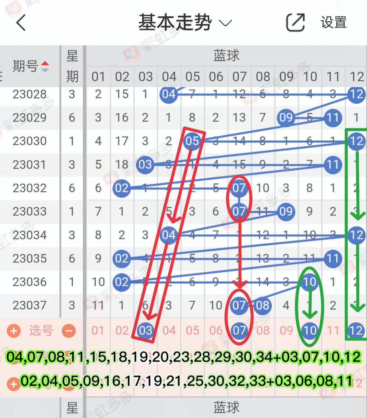 https://f.jiangduoduo.com/info/1680896915426f7ab069b-6ed9-468b-baa9-7d986354c50d.jpg