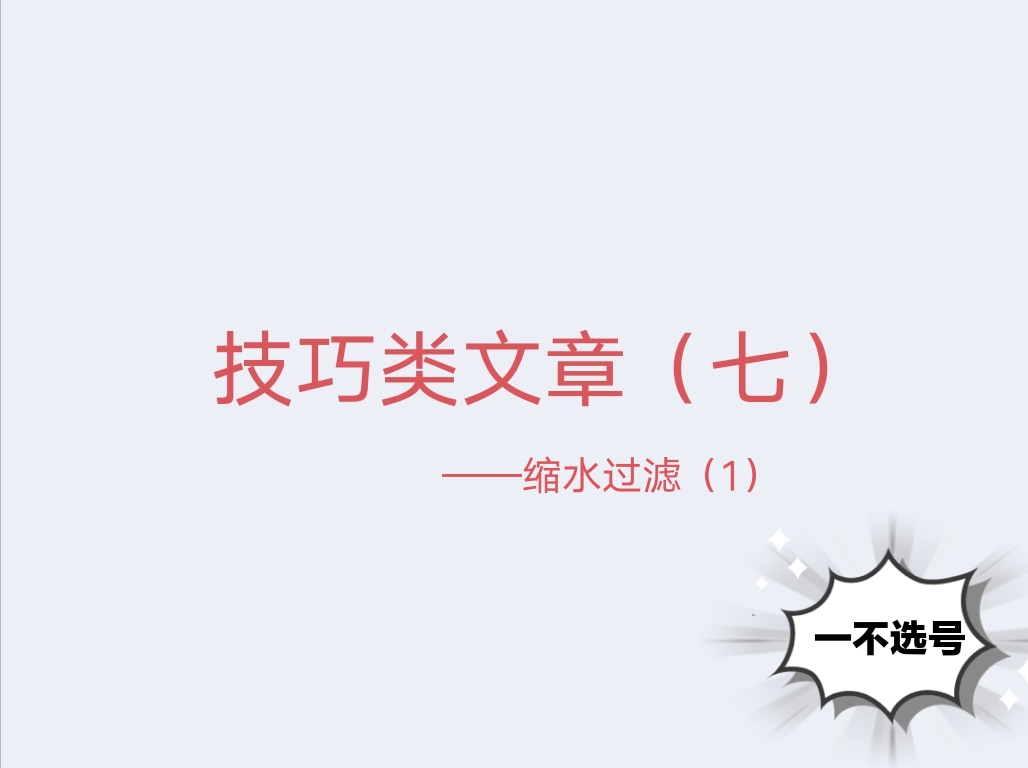https://f.jiangduoduo.com/info/1680923054650c08b30bf-4189-4914-bfb5-5c35642935d1.jpg