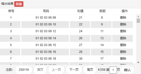 https://f.jiangduoduo.com/info/1680923109758740a3ab0-d038-40bb-b2da-26ede51709e1.png