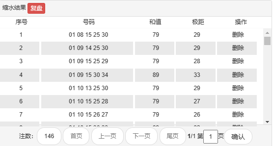 https://f.jiangduoduo.com/info/168092312748929d46492-6f83-45ba-a1a2-2234e6f425d5.png