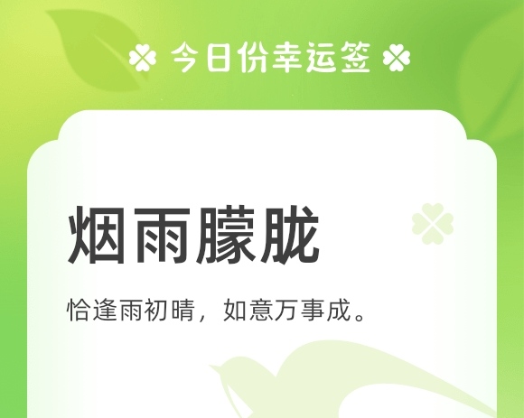 https://f.jiangduoduo.com/info/168105834998136ab310f-4a53-4c99-84f2-597983a8c749.jpg