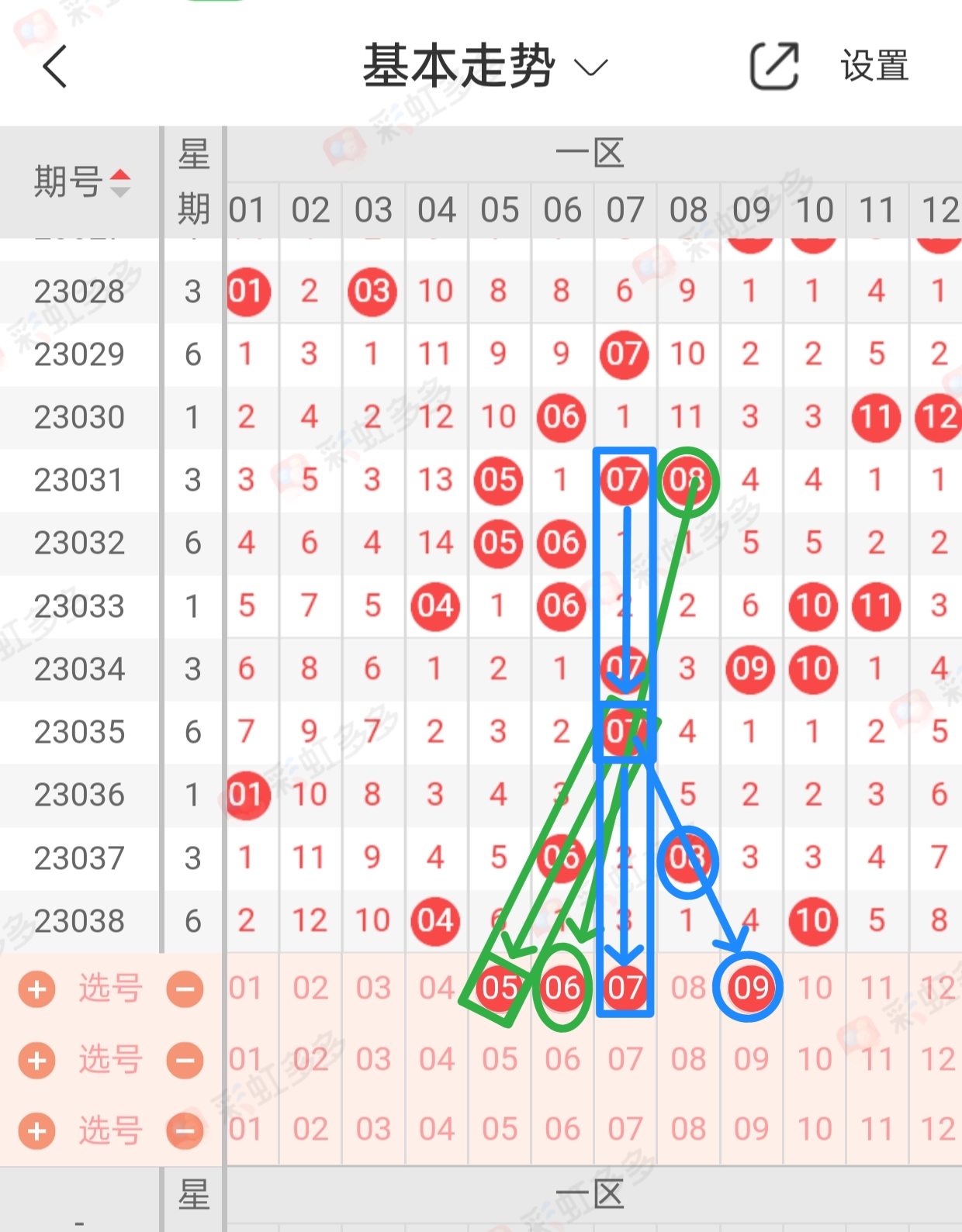 https://f.jiangduoduo.com/info/1681062497230f68fd45b-724c-4b47-9813-f3e5fb12d0bc.jpg