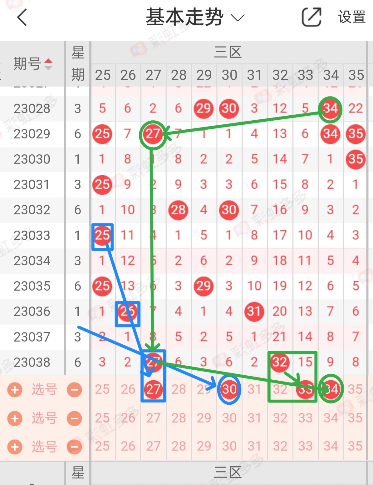 https://f.jiangduoduo.com/info/16810625483035b4c7f3c-c3e6-436d-87dd-627906f2cd57.jpg