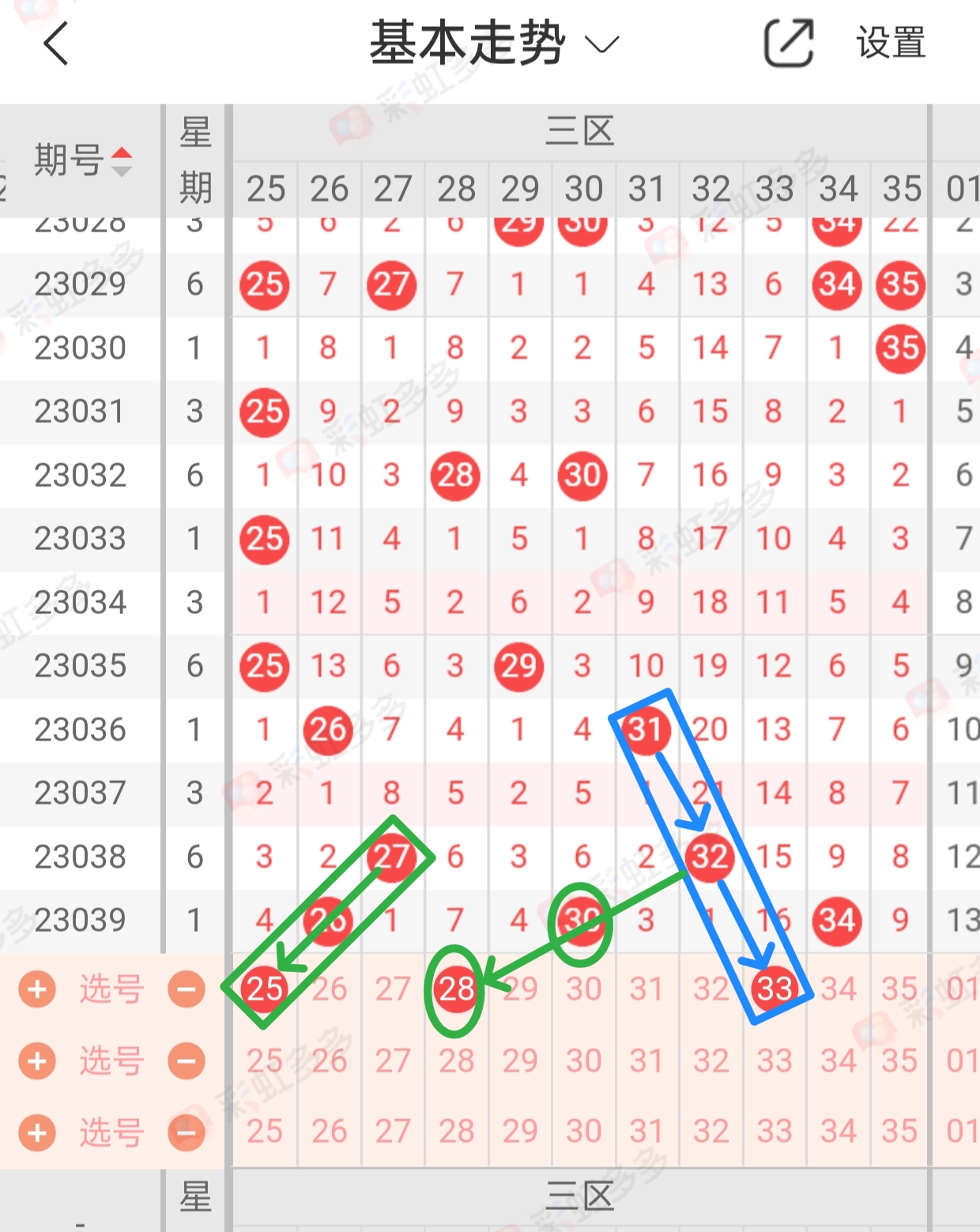 https://f.jiangduoduo.com/info/168122925683179314b62-7ea9-44ee-b885-2c1866069d0e.jpg