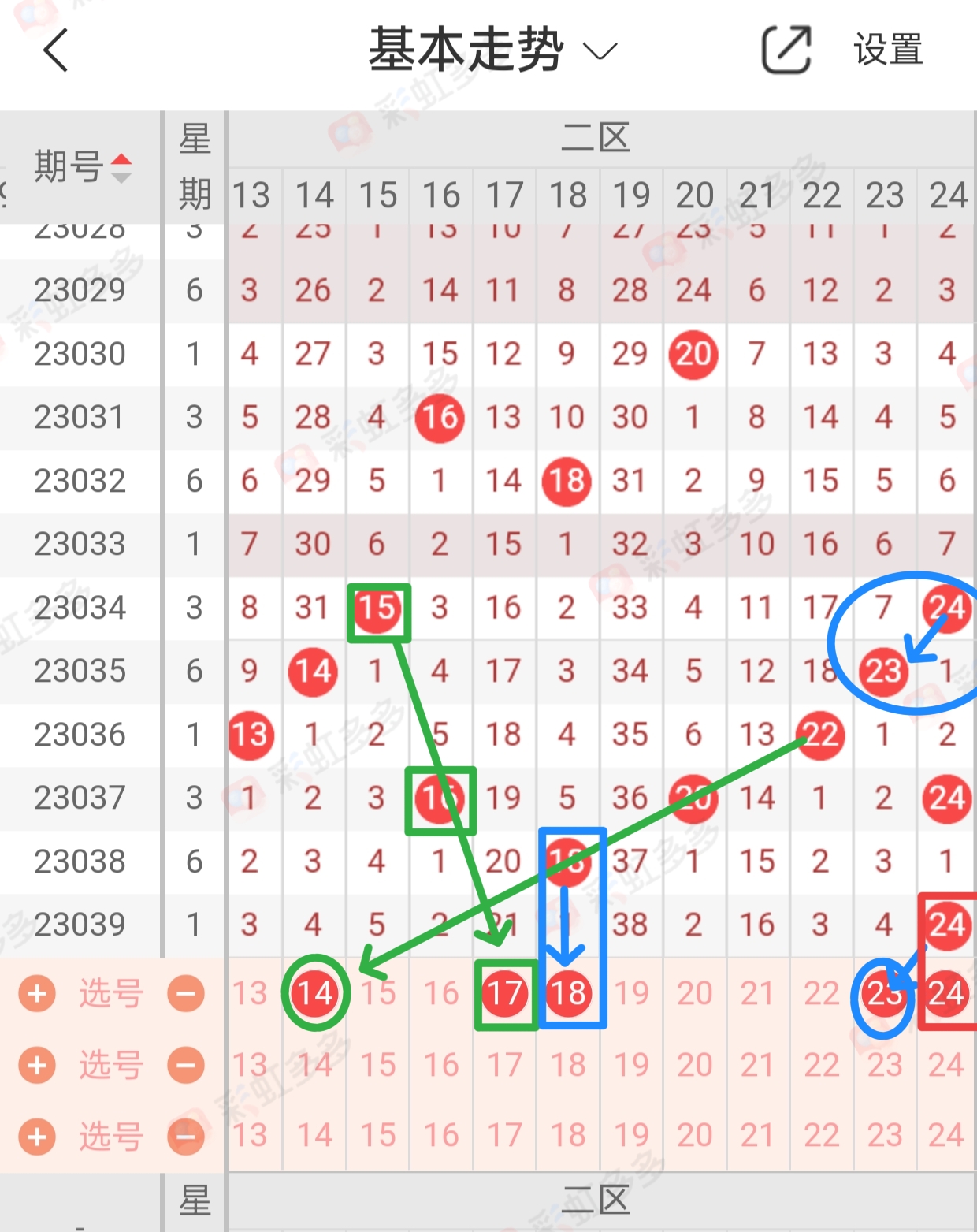 https://f.jiangduoduo.com/info/168122933971519e08e62-e3bb-4b9f-b7dc-124a26bf07e2.jpg