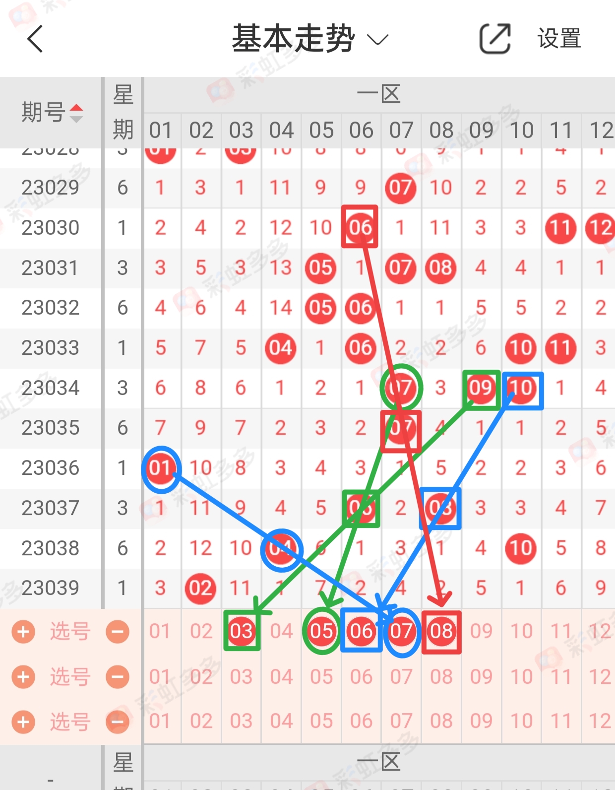 https://f.jiangduoduo.com/info/168122935807270354401-dde4-4691-a0bd-48803802f0ea.jpg