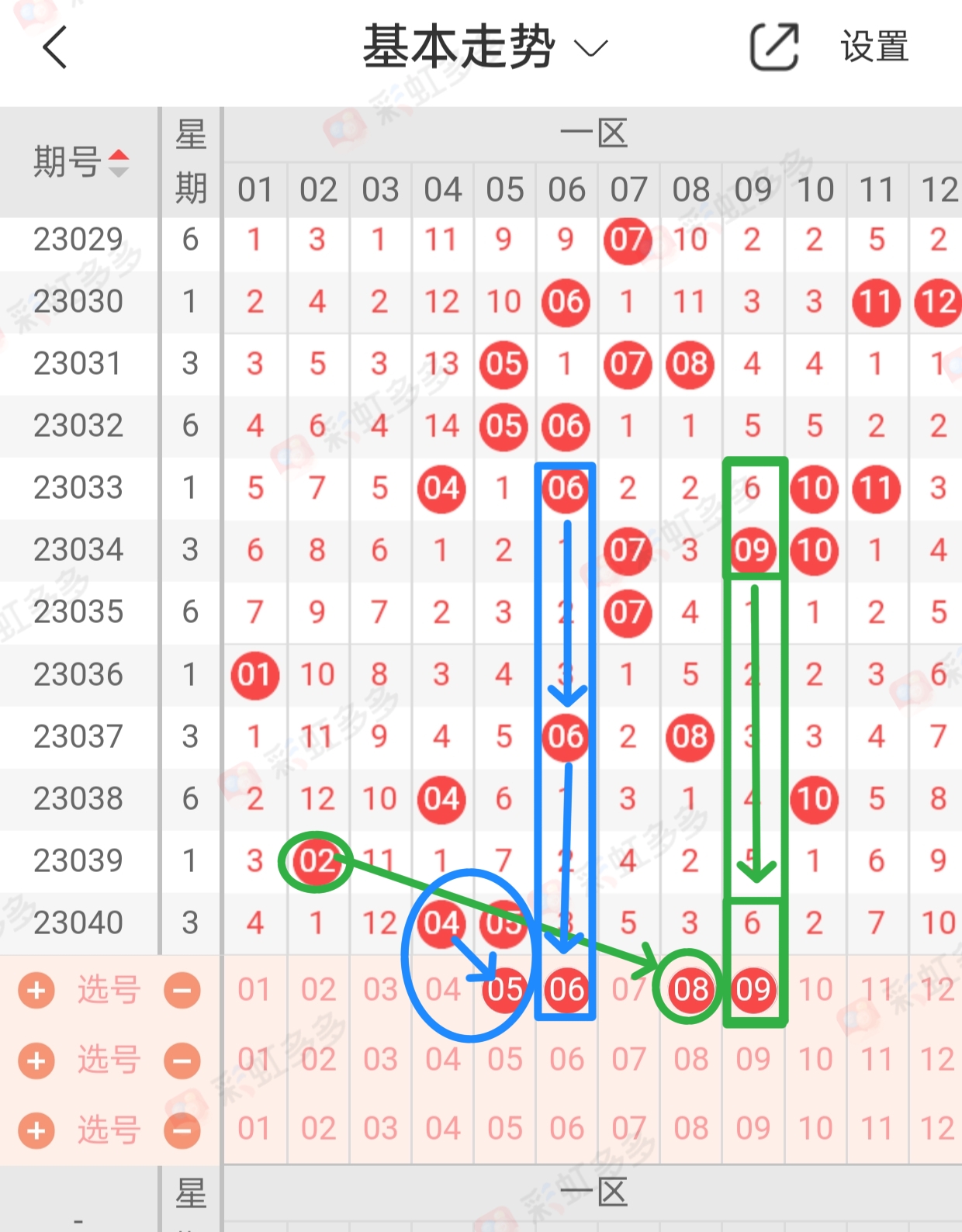 https://f.jiangduoduo.com/info/1681488220383e4ad83c2-40d0-4873-b183-0323676f7f79.jpg