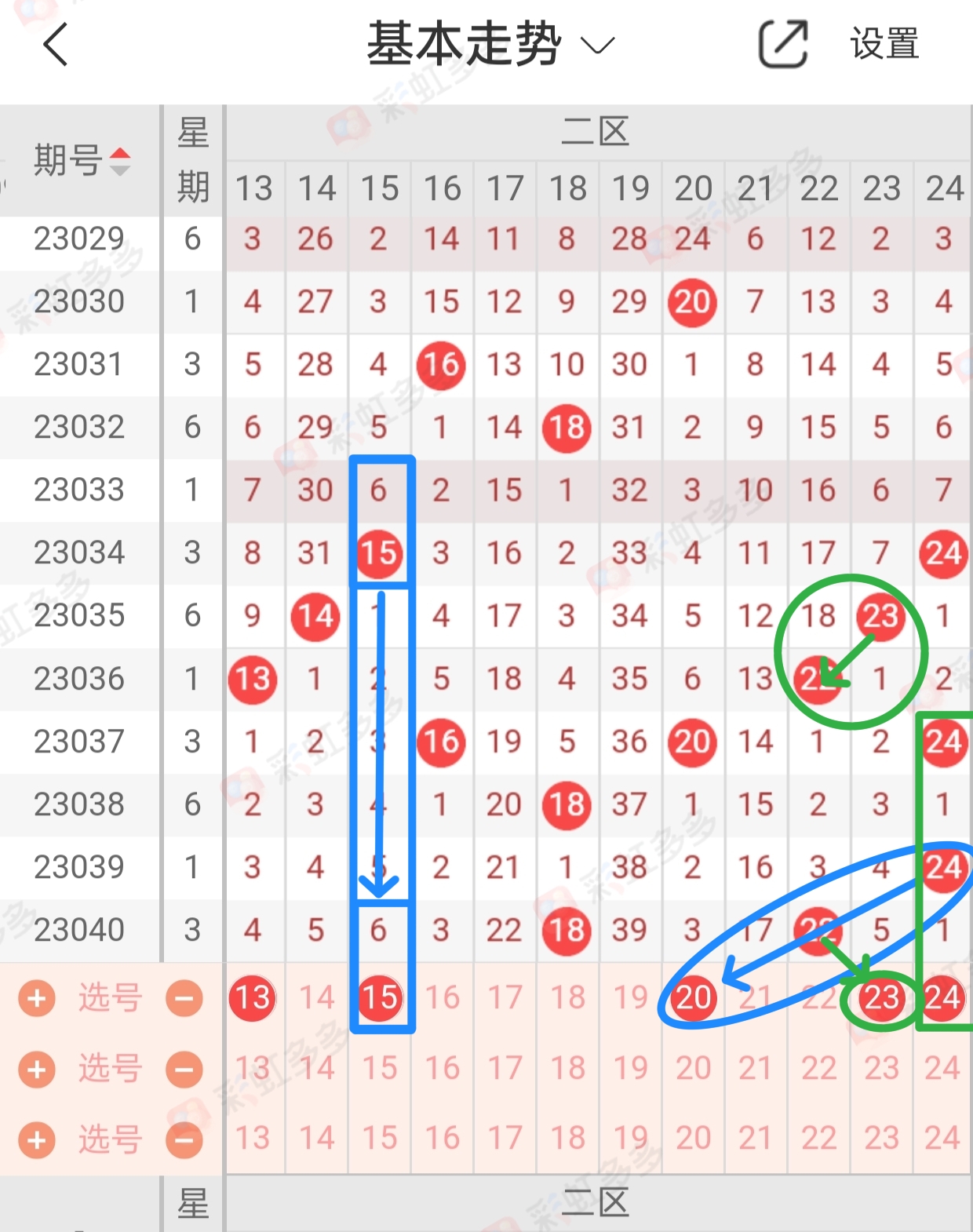https://f.jiangduoduo.com/info/16814882411357798303e-2726-43a7-85f9-a93c93dbb8de.jpg