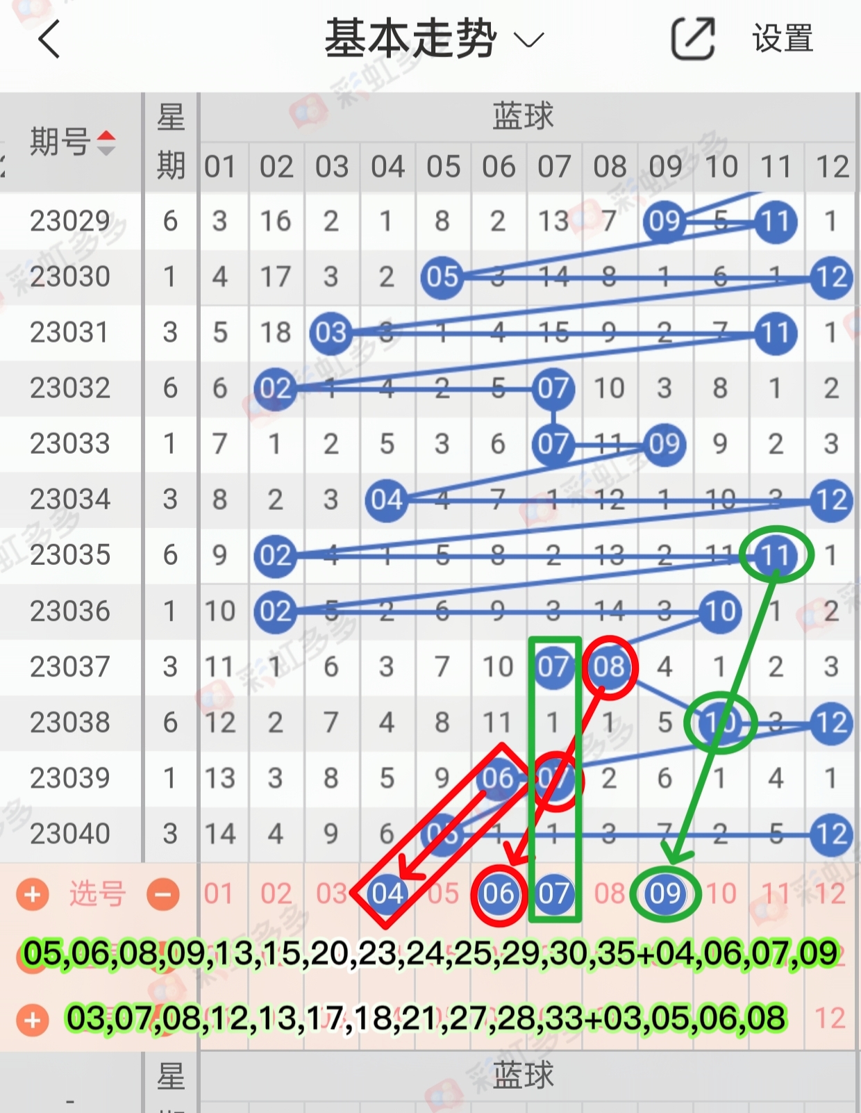 https://f.jiangduoduo.com/info/168148846260842b94430-fd3c-4aff-af84-179f3f3020e6.jpg