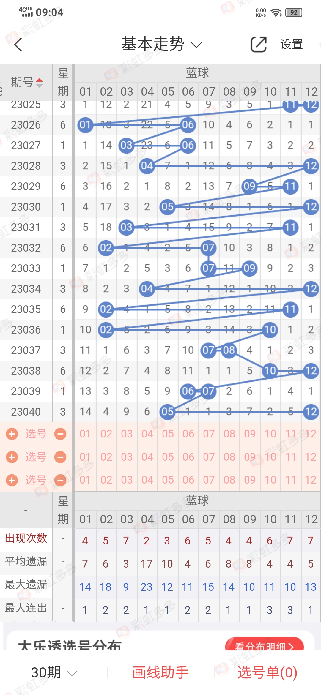 https://f.jiangduoduo.com/info/1681522529724f2fb5541-a6c6-431c-a08b-cde9c8f863e3.jpg