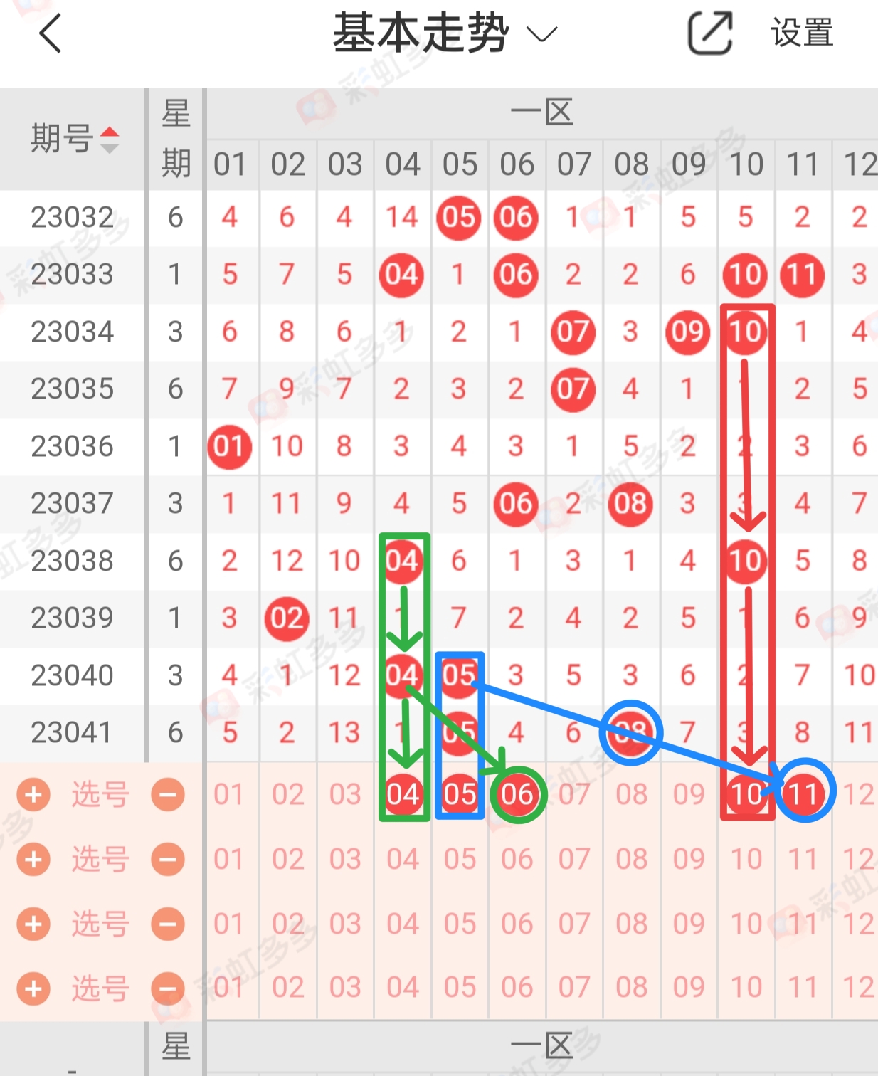 https://f.jiangduoduo.com/info/168168631701138c5cf33-835f-4ddd-a67f-c75fcc06aedb.jpg