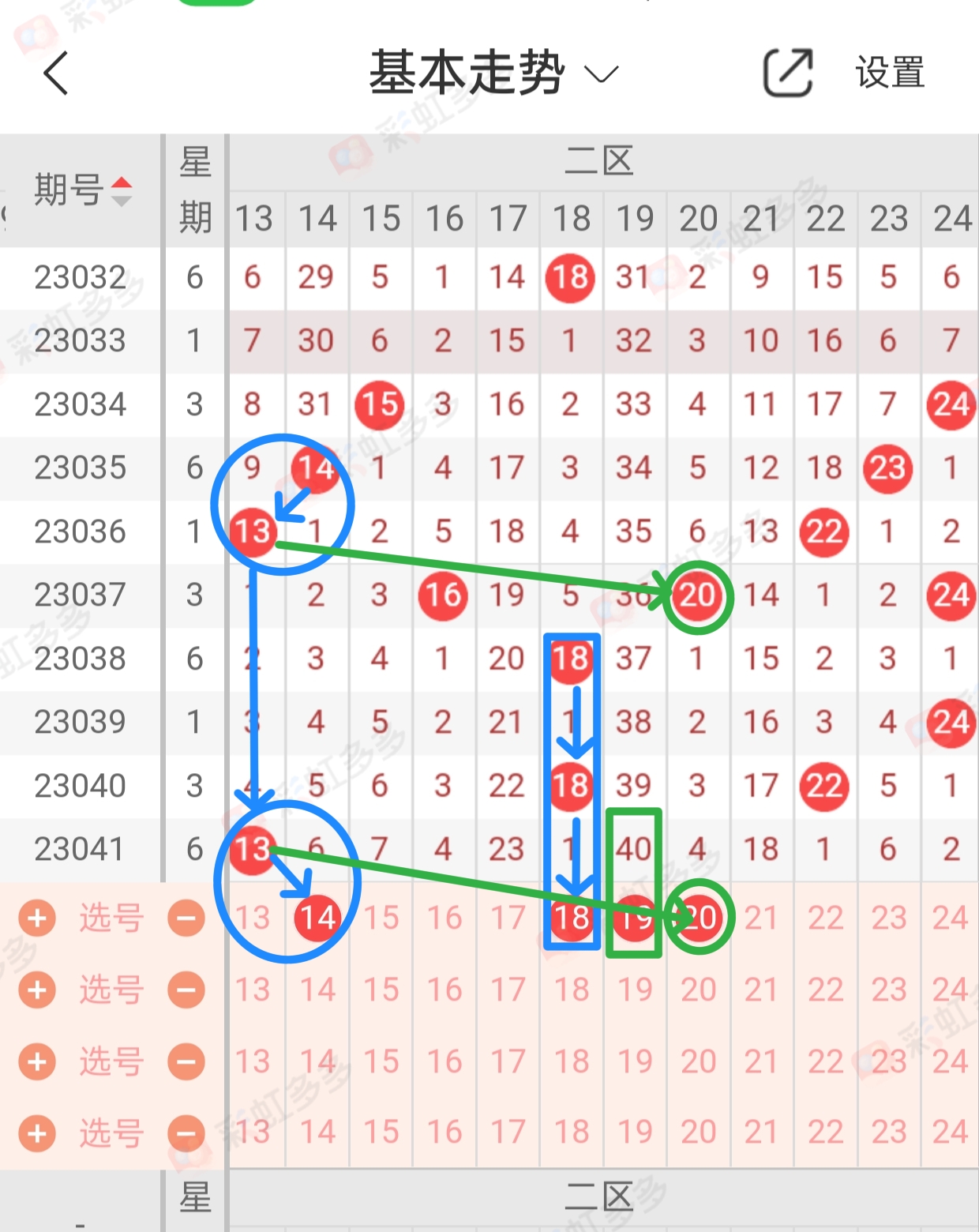 https://f.jiangduoduo.com/info/168168638331911192bbc-3b29-4aa8-a585-6c3324abc189.jpg