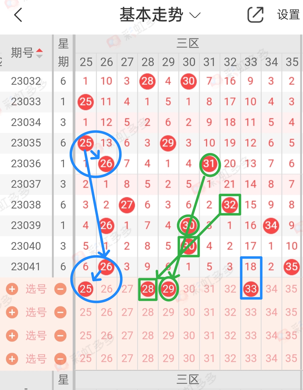https://f.jiangduoduo.com/info/16816864009772ae32560-30a3-4ec0-8978-f0cc15597a6b.jpg