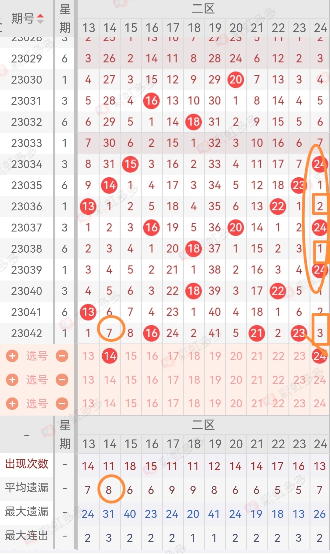 https://f.jiangduoduo.com/info/168177476859611aadf5e-577b-4507-9f63-824f760bbd6d.jpg