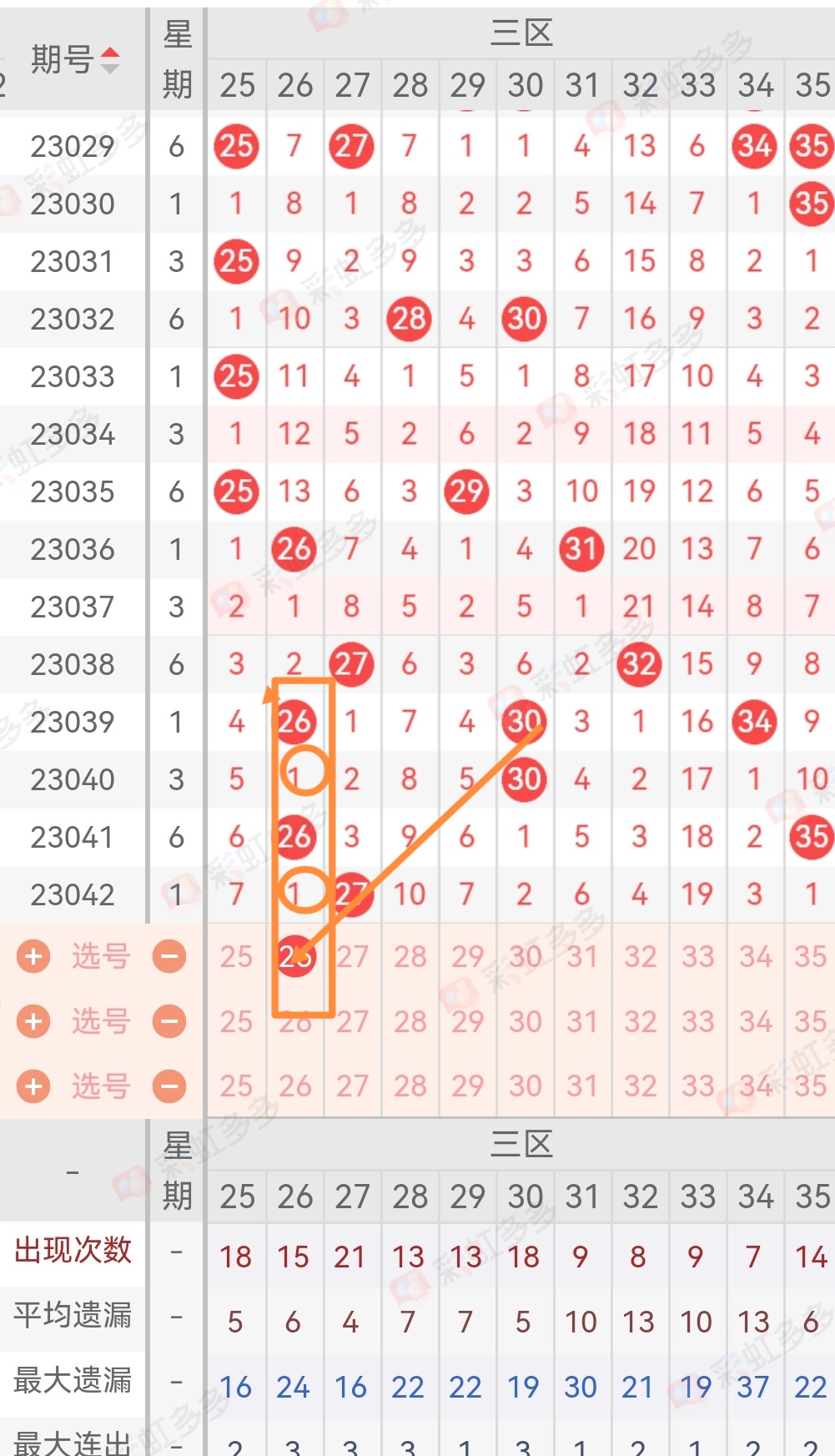 https://f.jiangduoduo.com/info/1681774784329c45ac519-3ab4-4aa5-8b1a-22f66196f670.jpg