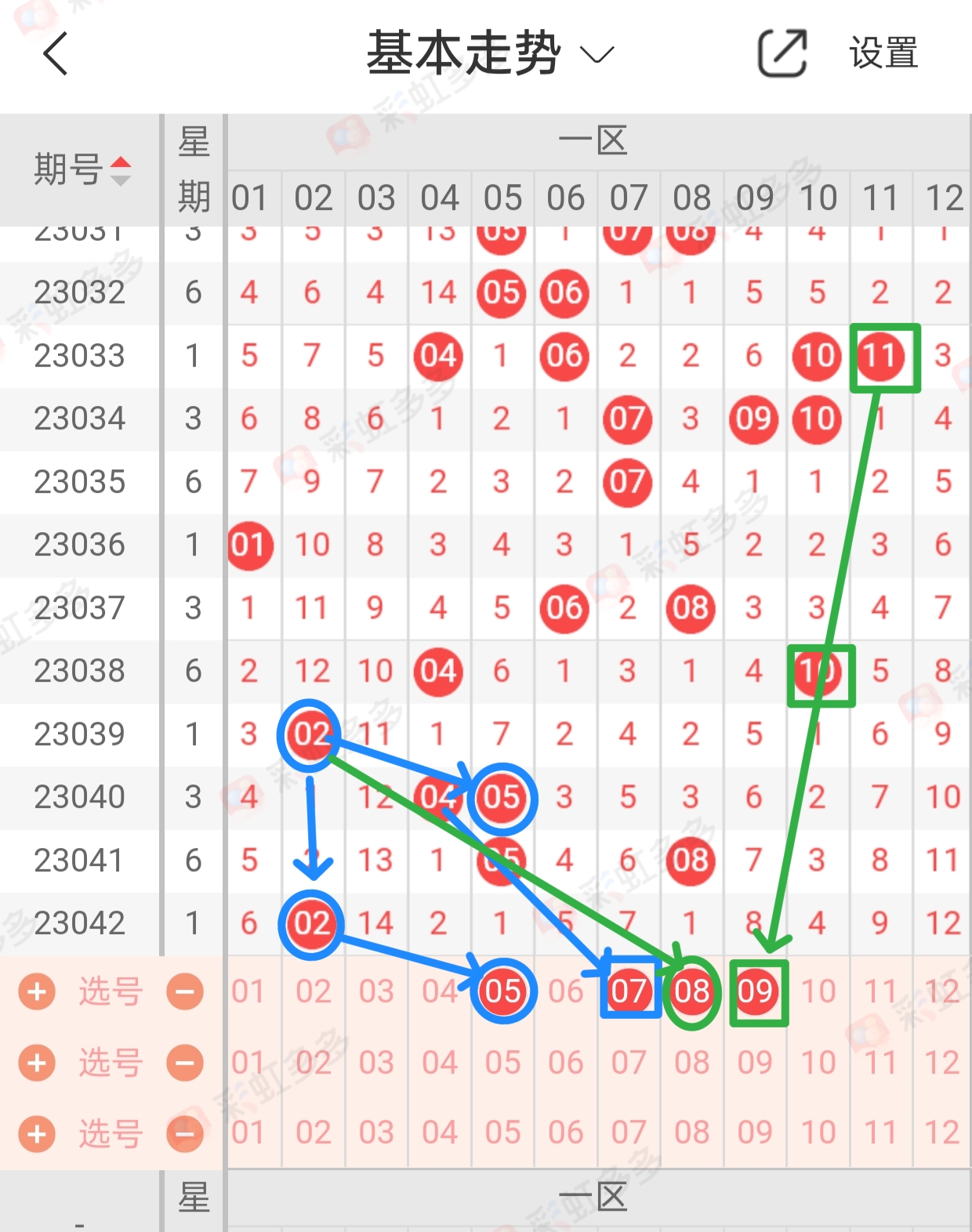 https://f.jiangduoduo.com/info/1681882699012e8ac7688-133f-4dcd-9a62-c6fa01a89b60.jpg