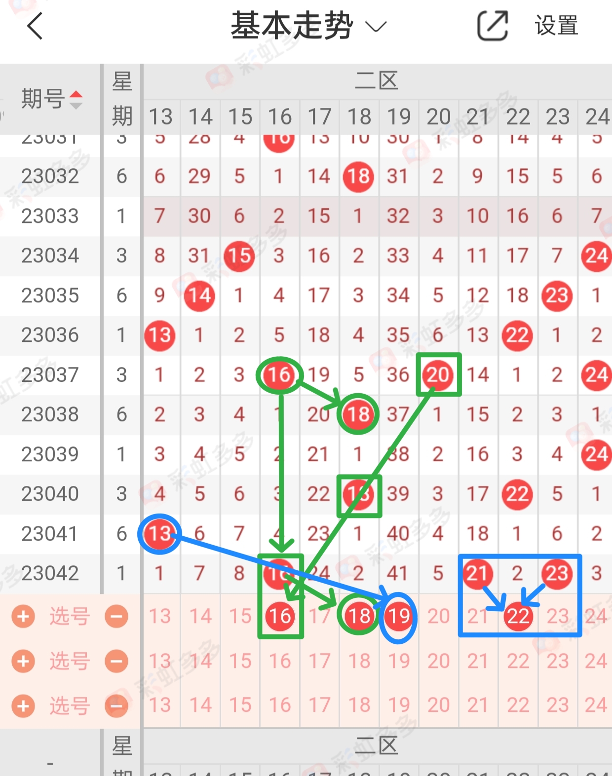 https://f.jiangduoduo.com/info/1681882713482f6ce49d1-7fd6-4602-ba31-2b85bd8f9dc4.jpg