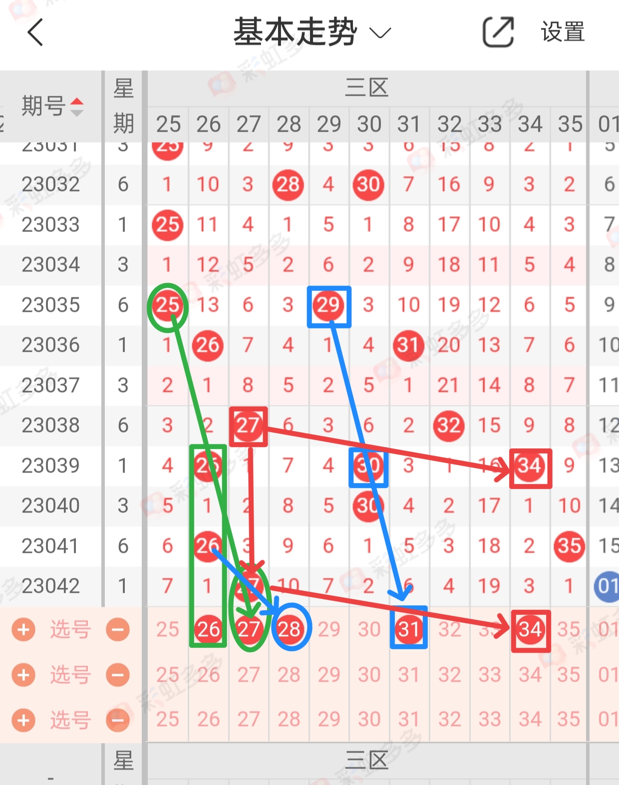 https://f.jiangduoduo.com/info/1681882724008a0548128-6a7b-4e2e-9a6f-9a218d408a5f.jpg